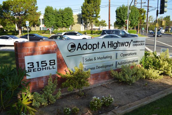 Adopt A Highway Maintenance Corporation (AHMC) Celebrates 25 Years!